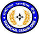 Vananchal Gramin Bank Recruitment