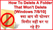 how to delete a folder, that won't delete